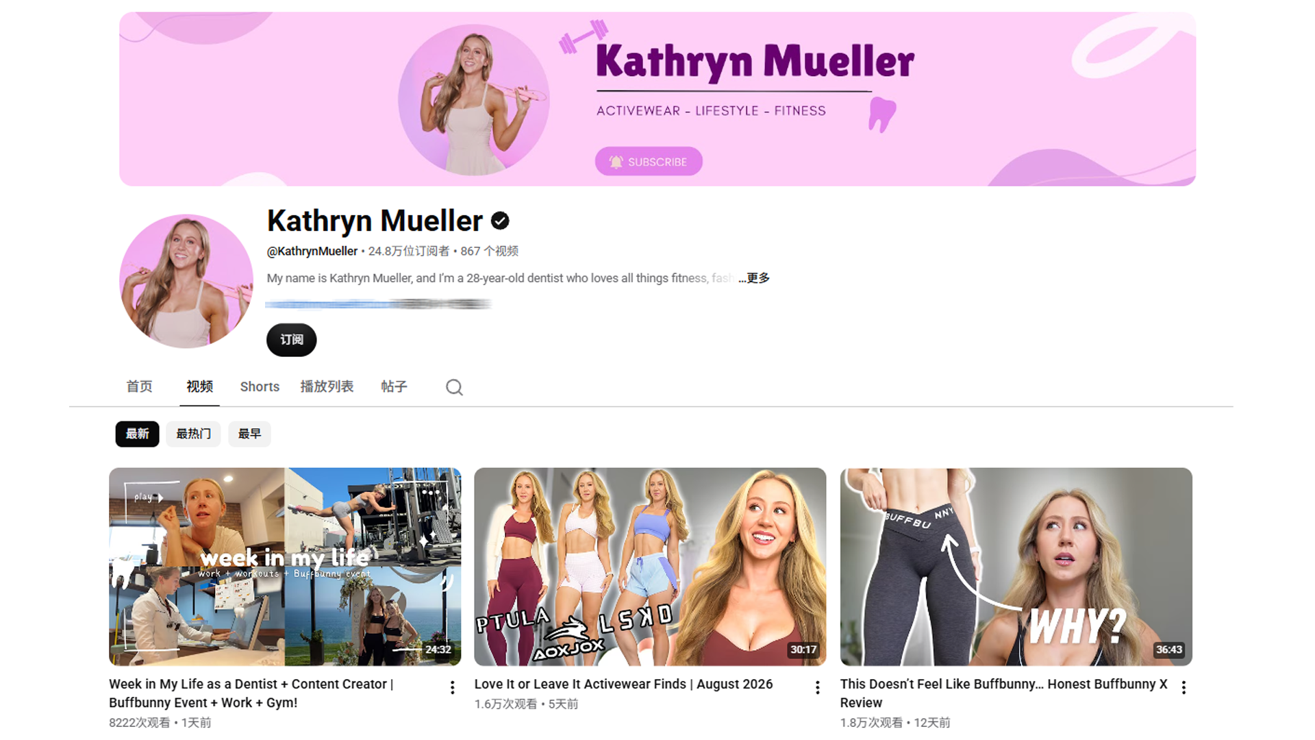 从代工到抢生意！广州老板做出“平替Lululemon”，年赚15亿！