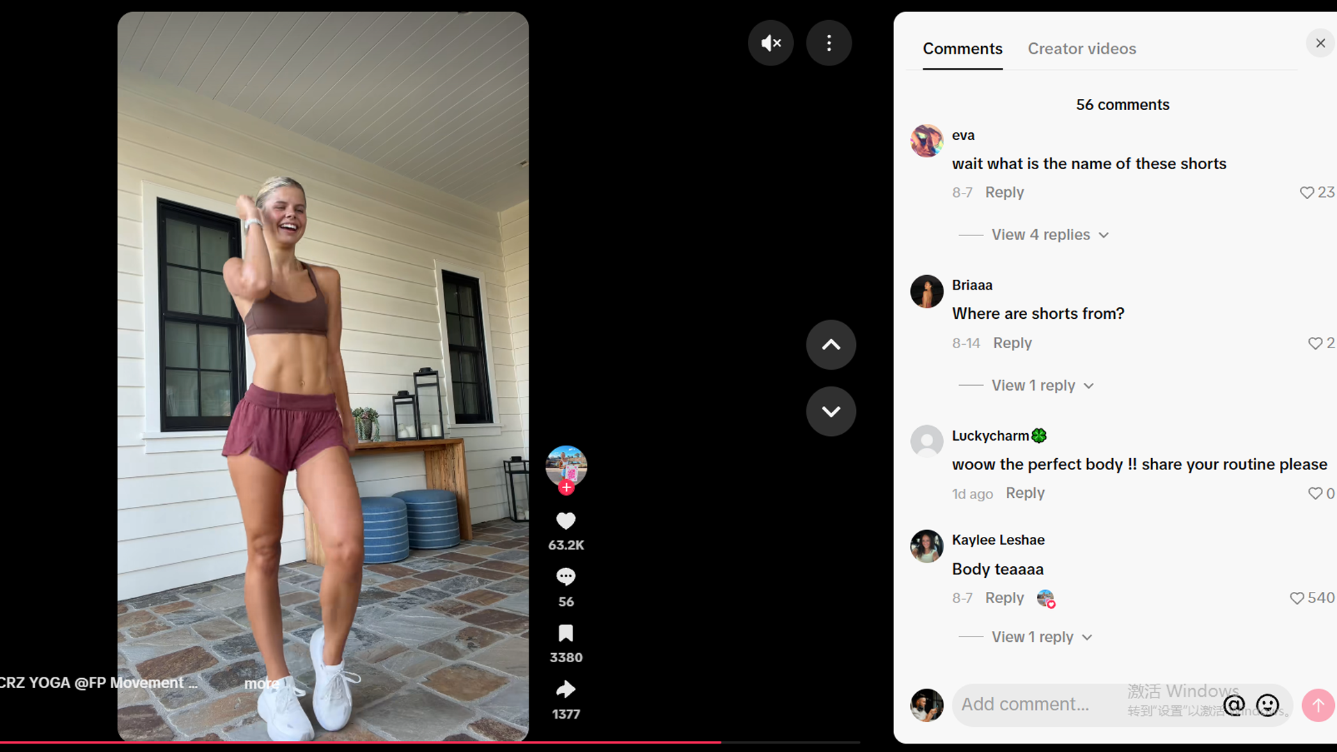 从代工到抢生意！广州老板做出“平替Lululemon”，年赚15亿！