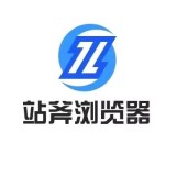 站斧多账号防关联