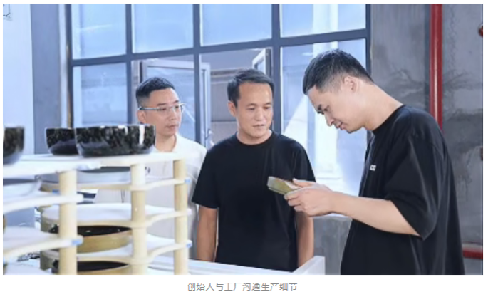 3个留英青年回长沙创业,让醴陵陶瓷摆上海外千家万户餐桌