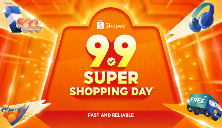 Shopee 9.9超级购物节来袭，多重资源加速释放旺季增长力