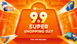 Shopee 9.9超级购物节来袭，多重资源加速释放旺季增长力