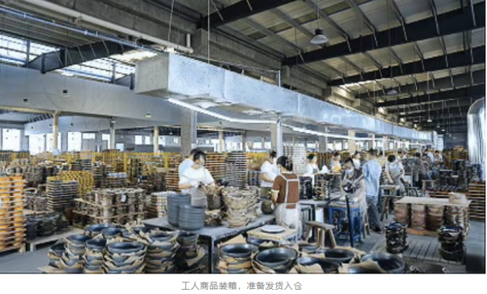 3个留英青年回长沙创业,让醴陵陶瓷摆上海外千家万户餐桌
