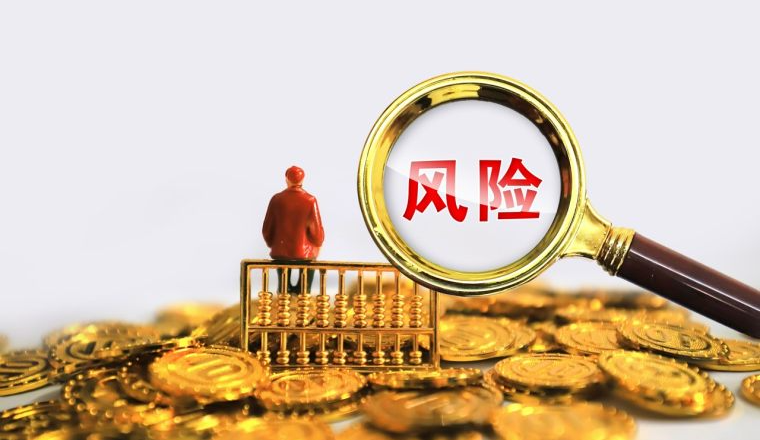 境外公司无实质，大陆公司“卖给自己”再走0110退税，这笔贸易属于两高司法解释的虚构贸易吗？