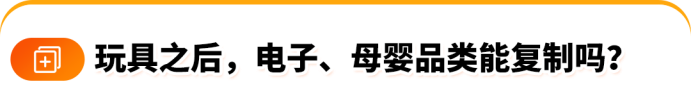 对话四大TIC机构(下):读懂GTO,告别跨境重复检测的合规负担