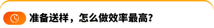 对话四大TIC机构(下):读懂GTO,告别跨境重复检测的合规负担