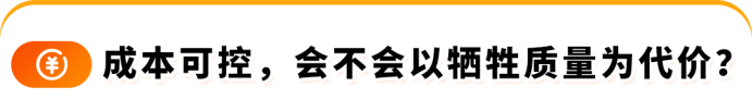 对话四大TIC机构(下):读懂GTO,告别跨境重复检测的合规负担