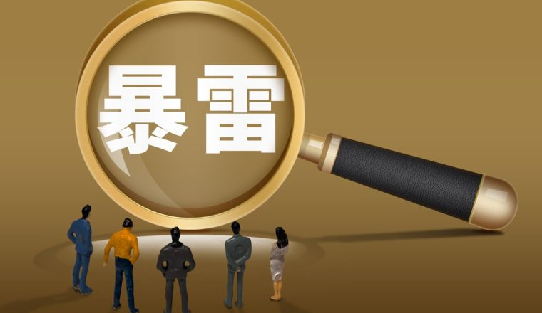 欠债超2.9亿澳元！又一物流巨头暴雷
