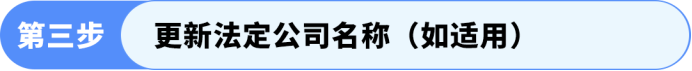 紧急!亚马逊强制保险新规:不投保将影响销售权限