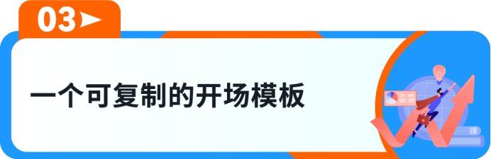 亚马逊卖家助手,一站式查原因、交材料、转人工