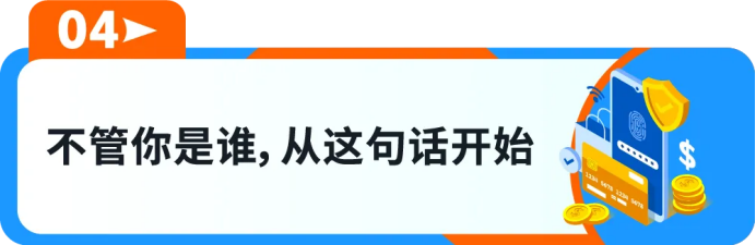 亚马逊卖家助手,一站式查原因、交材料、转人工