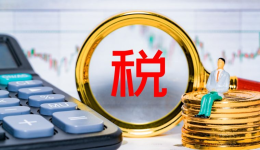 聚力财税合规，护航跨境出海｜雨果跨境×长风智税私享会深圳圆满举行