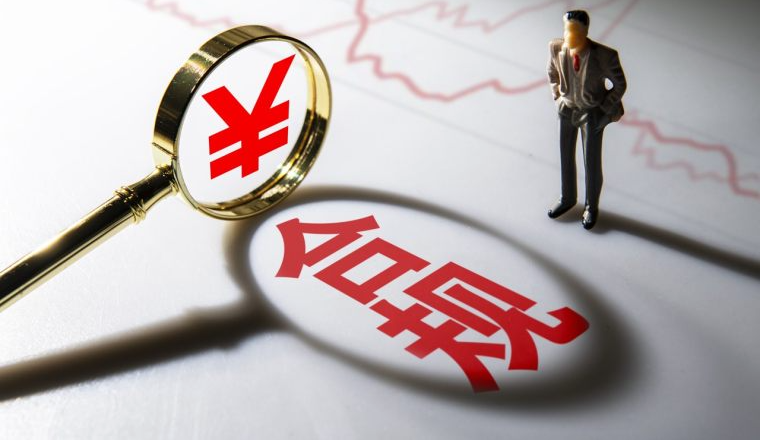 紧急！美国海关新规落地后，一批货代或将倒下