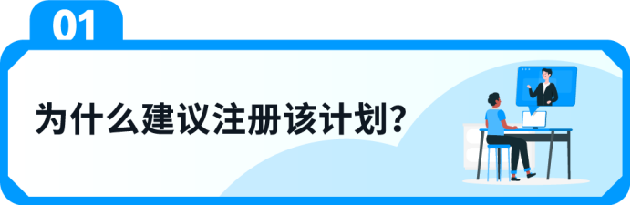 顾客不退货了?亚马逊用一颗螺丝,把差评变成复购