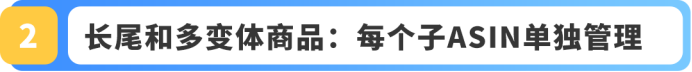 警惕!你的FBA库存可能正在“悄悄亏钱”,180天是道坎