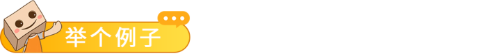 警惕!你的FBA库存可能正在“悄悄亏钱”,180天是道坎