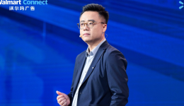 走向全球：沃尔玛广告为跨境品牌打开全球增长新空间