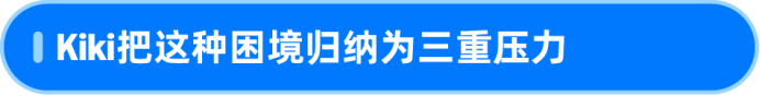高客单价新品黑五怎么打?冷启动全指南请收好