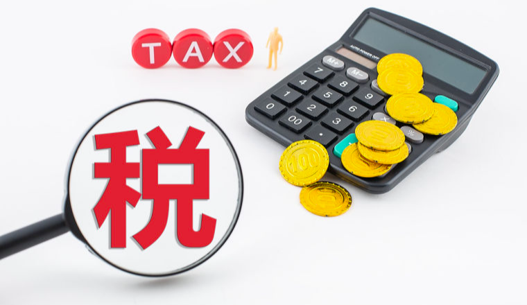 亚马逊卖家退税退不下来，原因到底有哪些