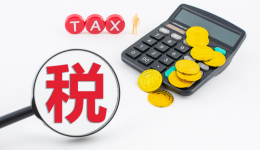亚马逊卖家退税退不下来，原因到底有哪些