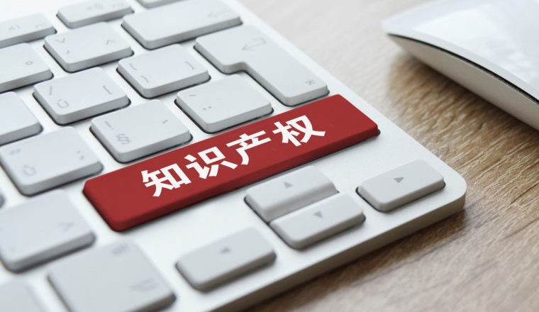 突发！深圳大卖被判赔1.9亿