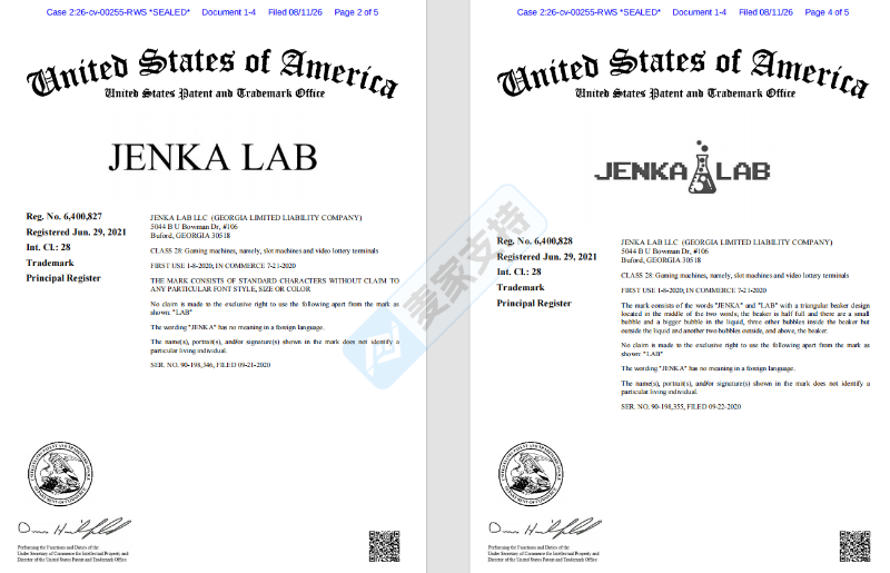 26-cv-00255｜JENKA LAB游戏机商标与版权双维权，22个账户资金已被TRO冻结！