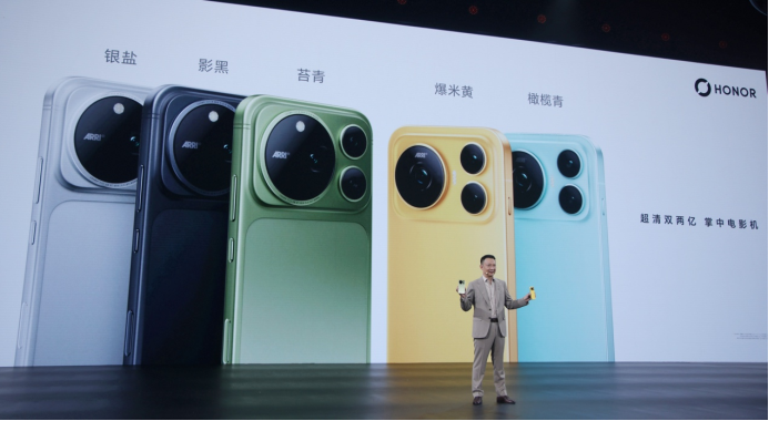从Magic9三旗舰到海外千万台:荣耀的“中高端+AI生态”出海新阶段