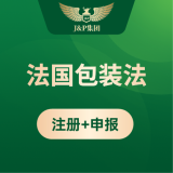 J&P法国包装法转代理