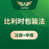 J&P欧洲EPR注册