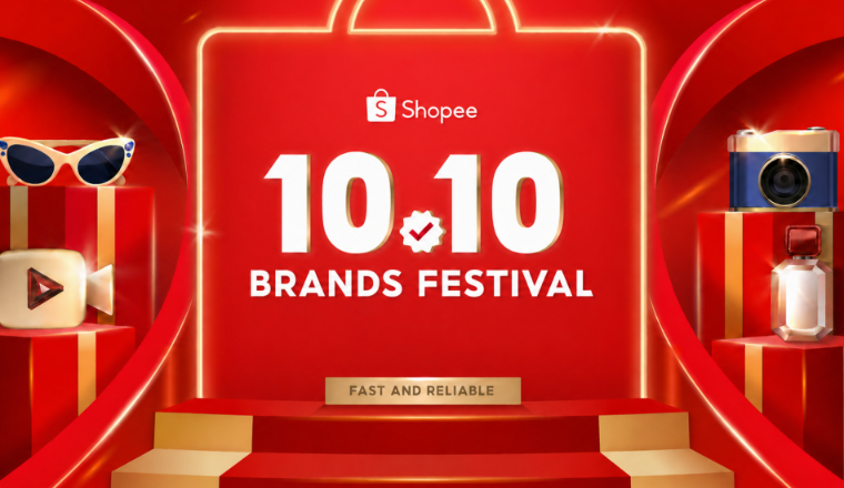 Shopee 10.10超级品牌节开启：打造品牌主场，连接高价值消费者