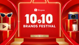 Shopee 10.10超级品牌节开启：打造品牌主场，连接高价值消费者