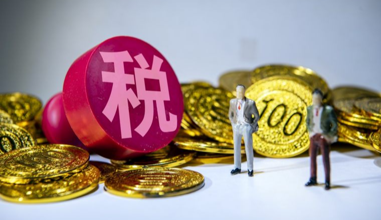 美国追讨近2.9亿美元！中国商品进口商被指涉嫌逃避关税