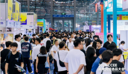 2027CCEE雨果跨境展定档5月深圳！解锁跨境精准生意对接场