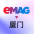 eMAG大会