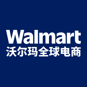沃尔玛大会