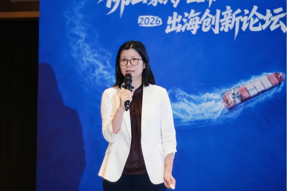 从前店后厂到全球货架：佛山家具产业带如何重构出海能力