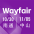 Wayfair大会