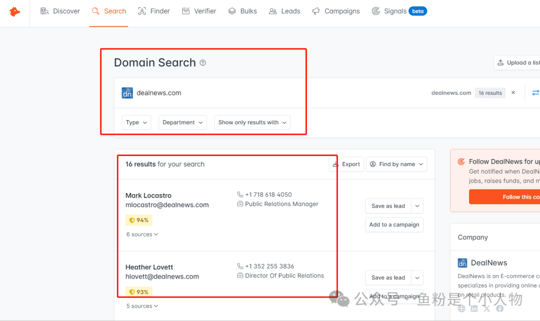 手把手教你如何找到竞品的站外推广资源--附带图文教程