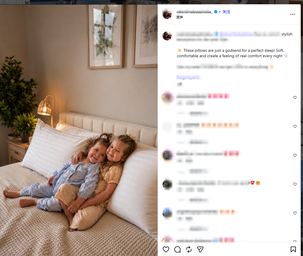 亚马逊影响者视频火了之后,Instagram正在把“种草”变成“直接转化”