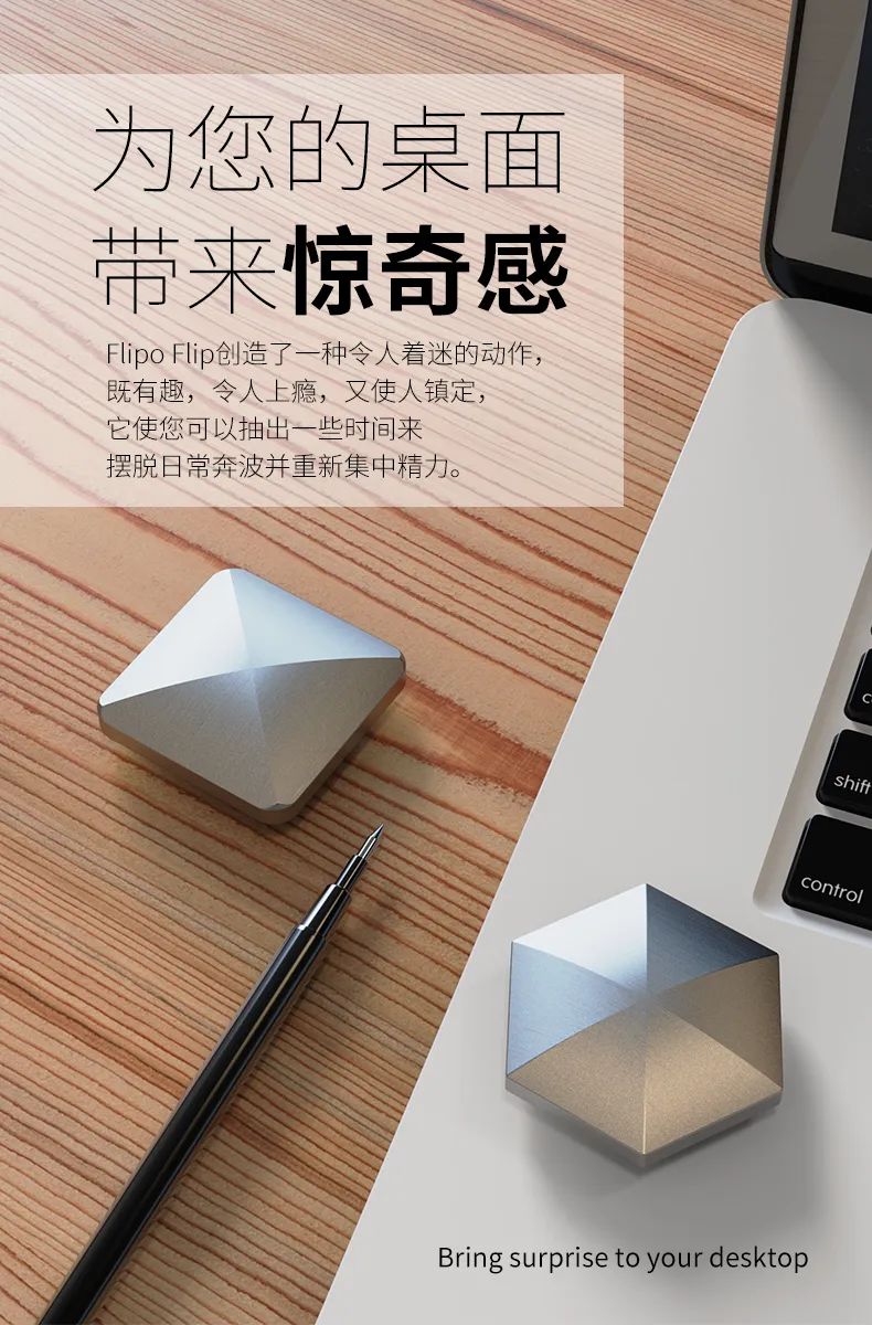 CCEE优品测评|打工人必备的解压玩具，掀起“TikTok”爆品新浪潮！