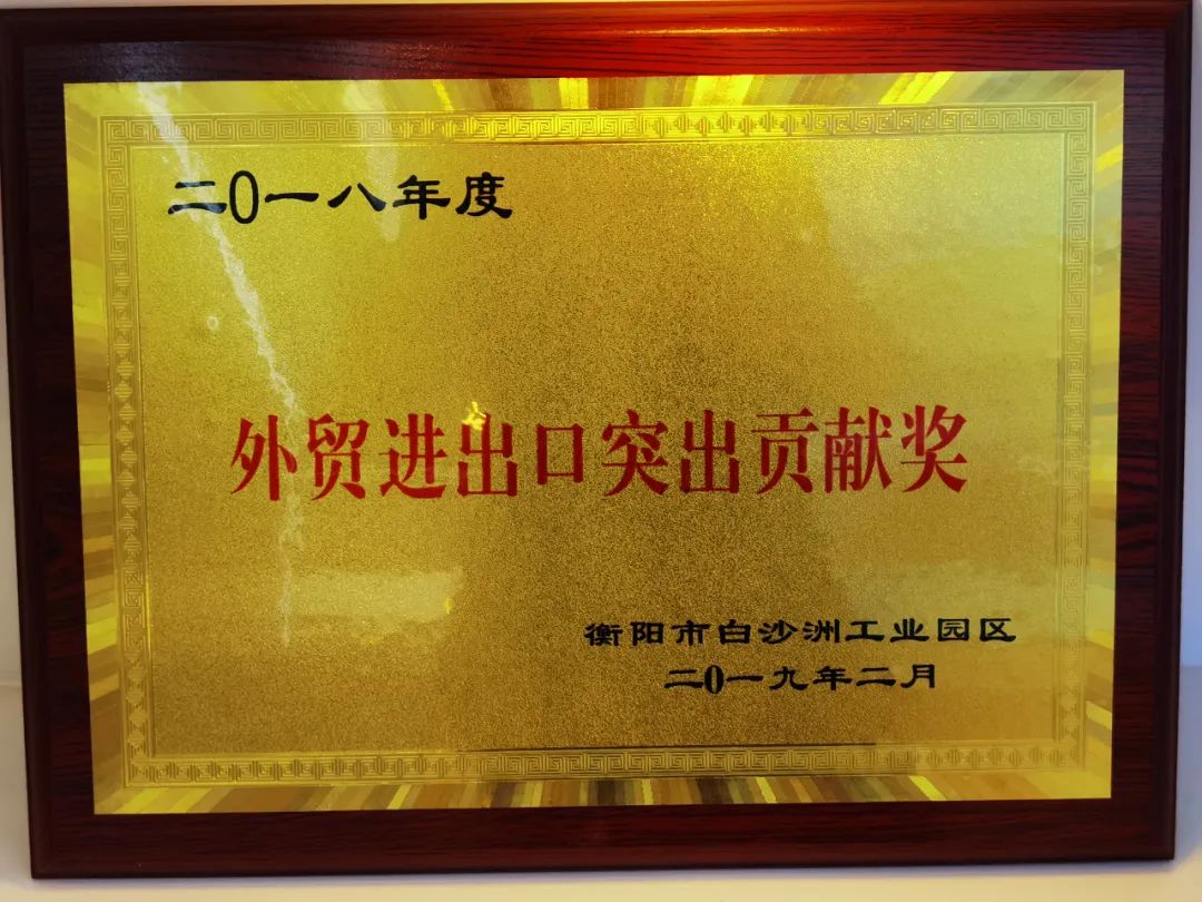 跨境爆品制造机!融创嘉业携千万级货盘入驻CCEE,卖家抢单必备!