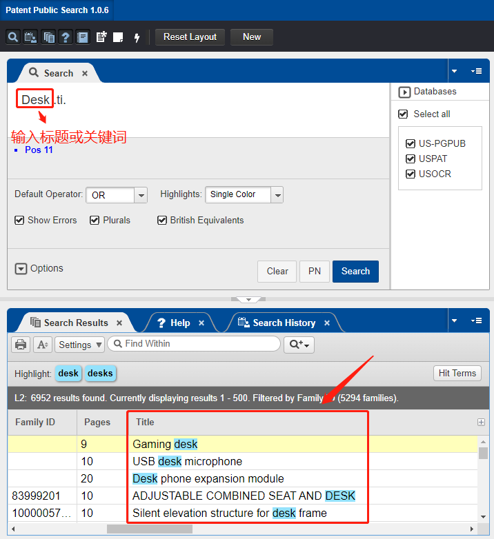 干货分享：2023年新版美国专利查询教程
