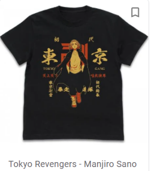 揭开法式服装神秘面纱，文艺、复古、氛围感...快来瞅瞅还有啥？