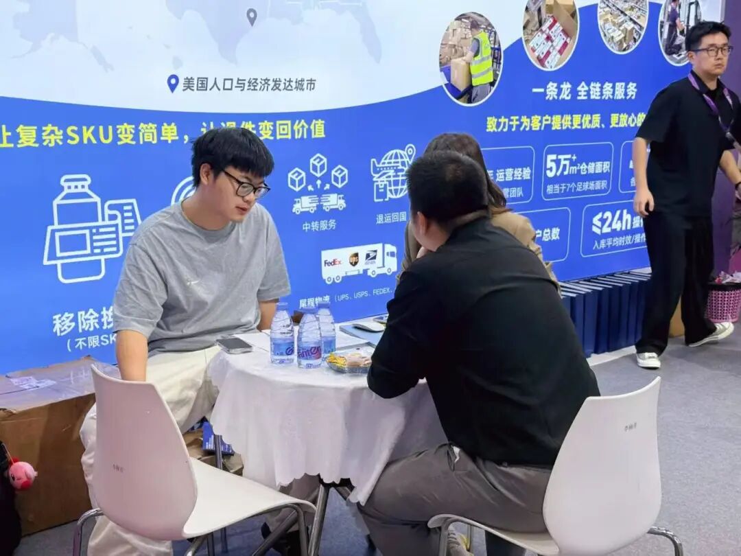 圆满落幕 | 云航云仓精彩亮相2025深圳国际跨境电商交易博览会!