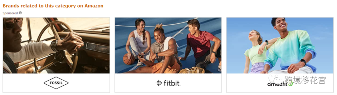 【亚马逊】如何把链接干到类目前3