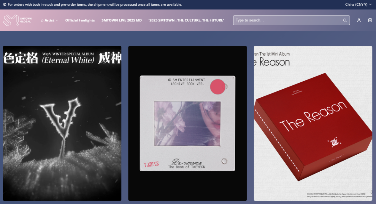 K-Pop巨头维权首秀！SM娱乐集团多个商标发案！