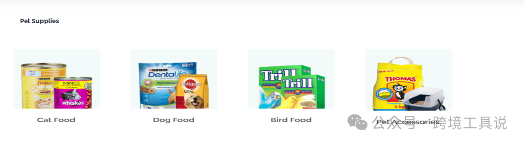 Sary--沙特版1688 B2B平台介绍