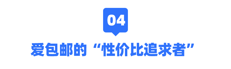 双11彩妆单量5倍增长,四大原则押题双12爆发
