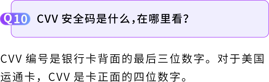 2026亚马逊新卖家入驻优化,启航厅+AI助手上线