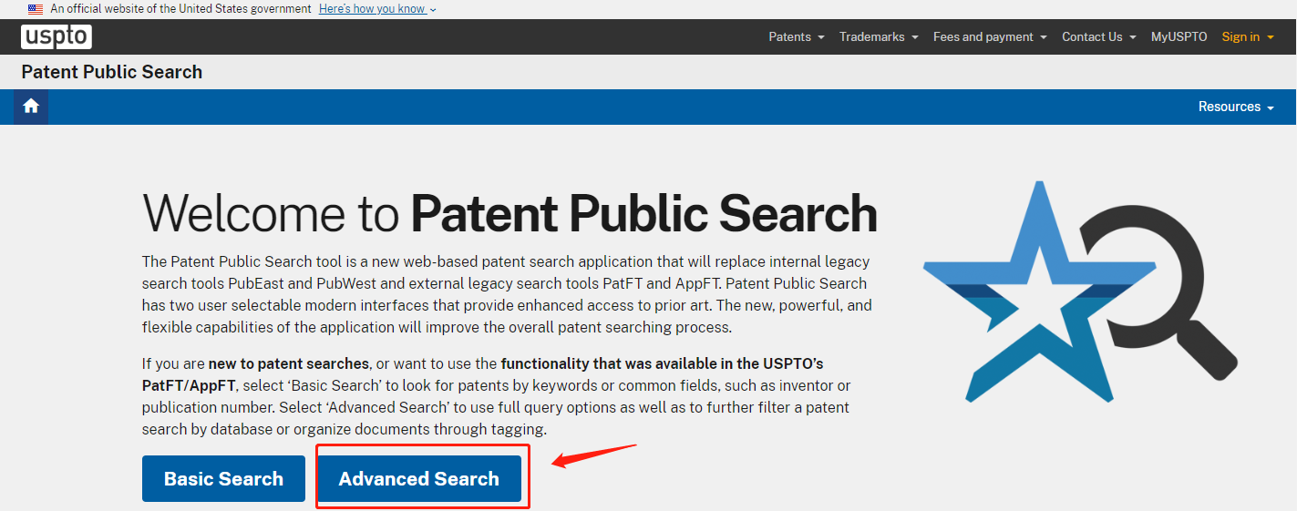 干货分享：2023年新版美国专利查询教程